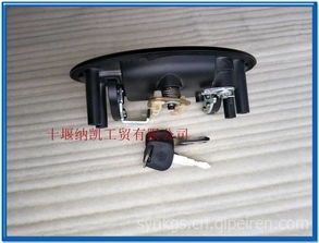 【客車貨箱后倉門鎖宇通金龍驪山東風蓮花中通申龍客車通用,183價格,圖片,配件廠家】