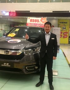 汽車營銷與服務專業 駕馭行業變革的未來之選