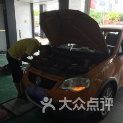 海拉汽車(chē)服務(wù)中心南翔店 專(zhuān)業(yè)汽車(chē)服務(wù)，守護(hù)您的每一程